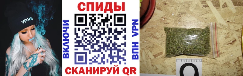 Бутират Butirat  купить  цена  Каспийск 