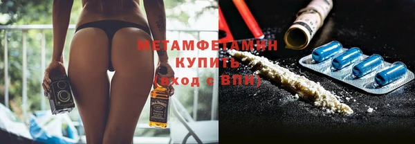 mdpv Бронницы