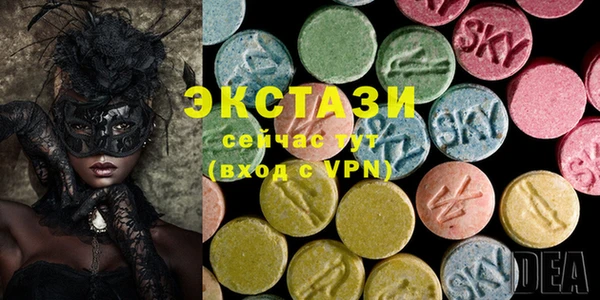 молекула духа Белокуриха