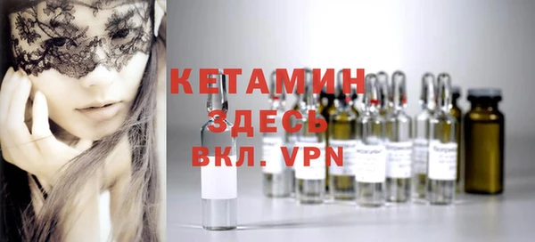 винт Белоозёрский