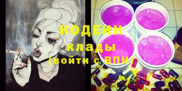 mdpv Бронницы