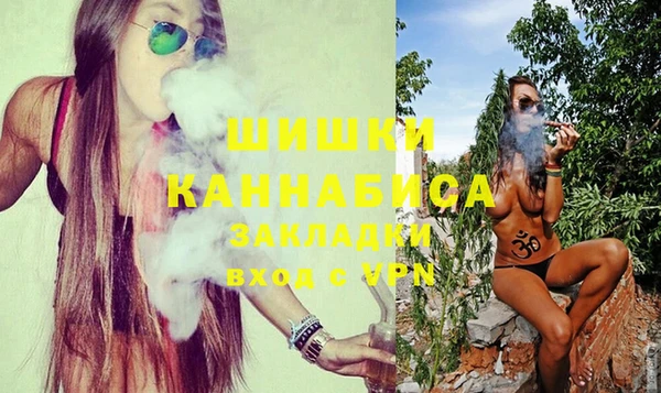 мефедрон VHQ Бугульма