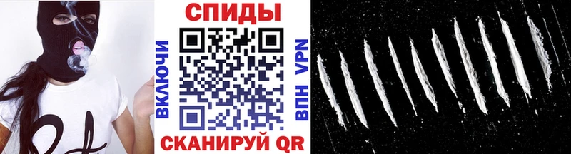 МЕТАМФЕТАМИН Декстрометамфетамин 99.9% Каспийск