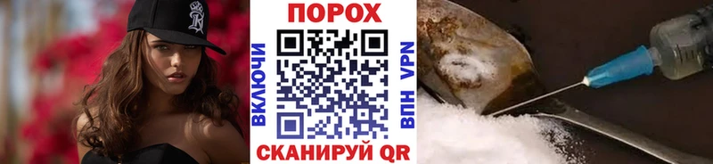Метамфетамин винт как найти Каспийск